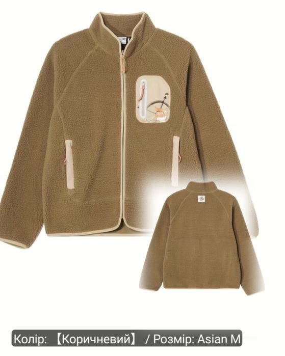 Флісова куртка Puma Hybrid Sherpa — ідеальне поєднання вуличного стилю