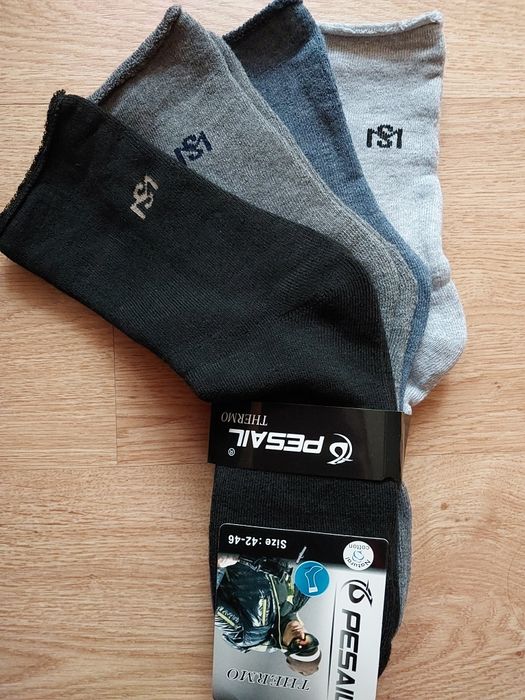 Skarpety męskie frotte bezuciskowe