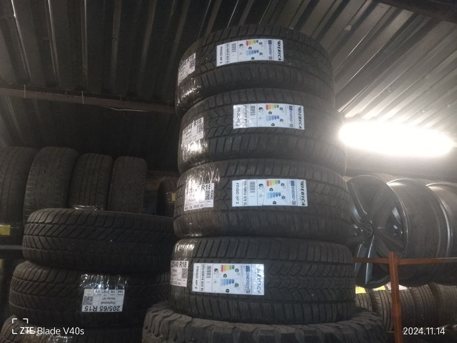Комплект зимових шин Debica Frigo HP 2 225/40 R18 (арт.866)