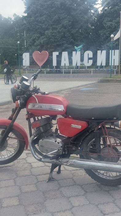 Мотоцикл Ява 634