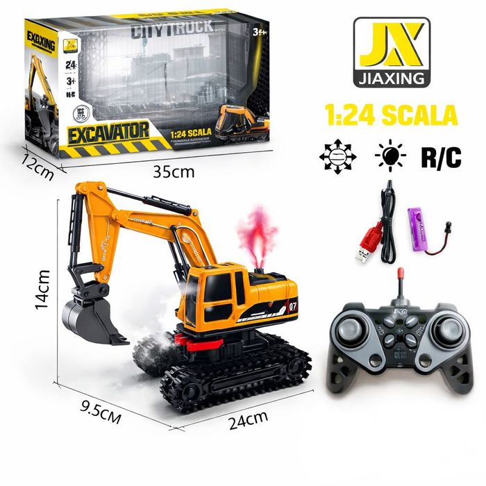 Экскаватор на радиоуправлении 1:22, 11 каналов, металл, свет/звук, пар