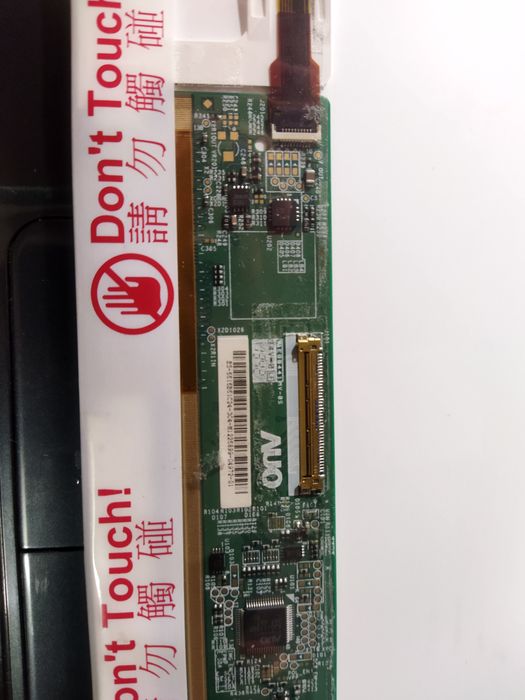 Матрица 15,6 дюймов с дефектом