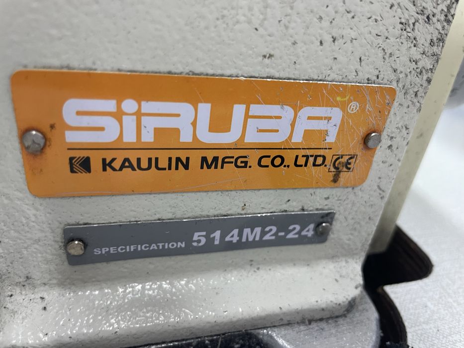Продам четырехниточные оверлоки Siruba 747k