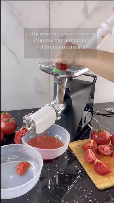 ПОТУЖНА! Німецька м'ясорубка 3000Вт, подрібнювач, соковижималка, бленд
