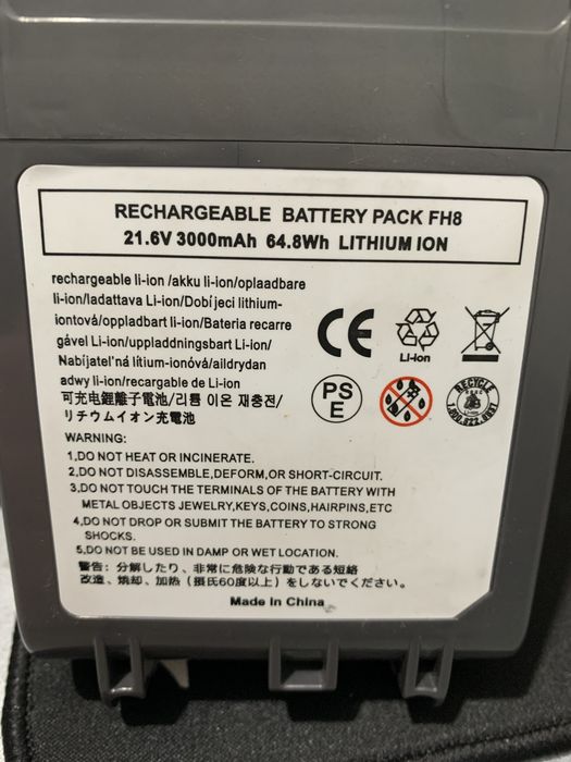 Аккумулятор для пылесоса dyson V8 21.6V 3000mAh