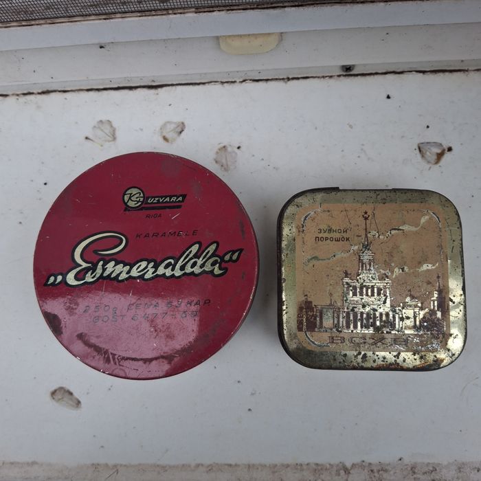 Жестяные коробочки ретро