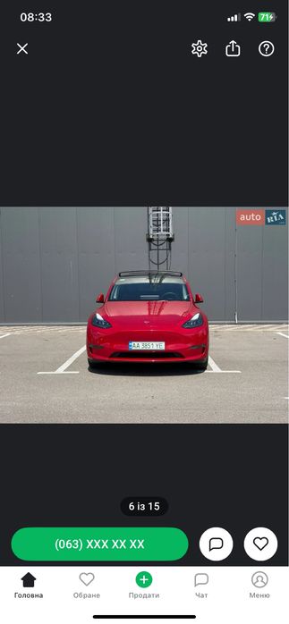 Tesla Y long rangec AWD 82kwt