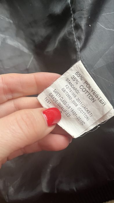 Kurtka męska rozmiar M