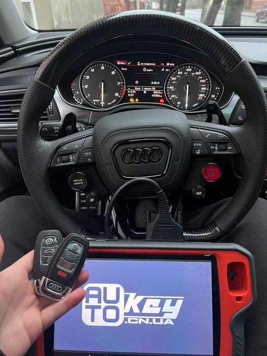 Виготовлення дублікатів смарт-ключів з безключовим доступом!