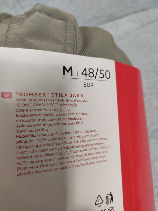 Kurta męska bomberka r. M 48/50 Esmara nowa