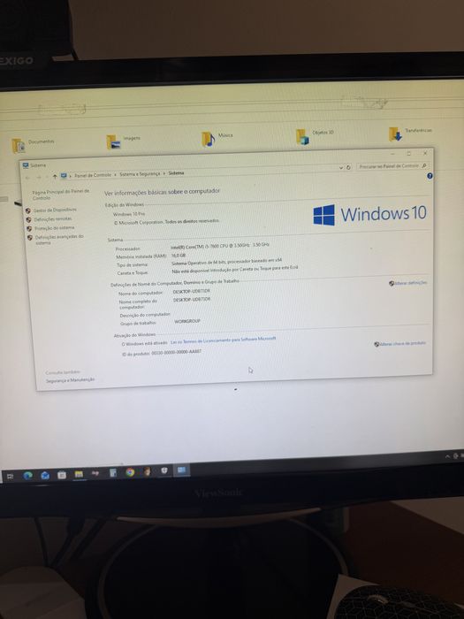 Computardo de mase
