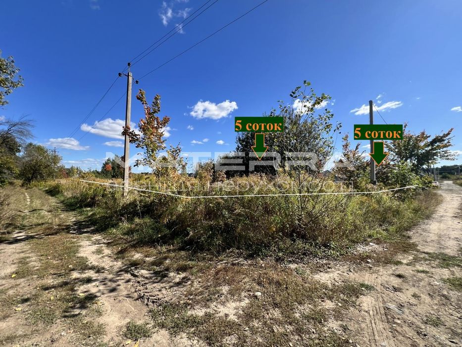 Крюківщина масив Оришки продаж ділянки 5 соток - Вид 3