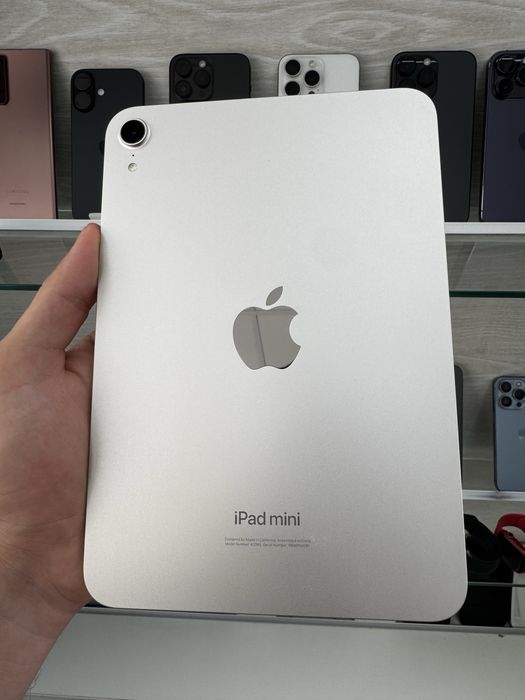 iPad mini 7 128 GB Wi-FI silver