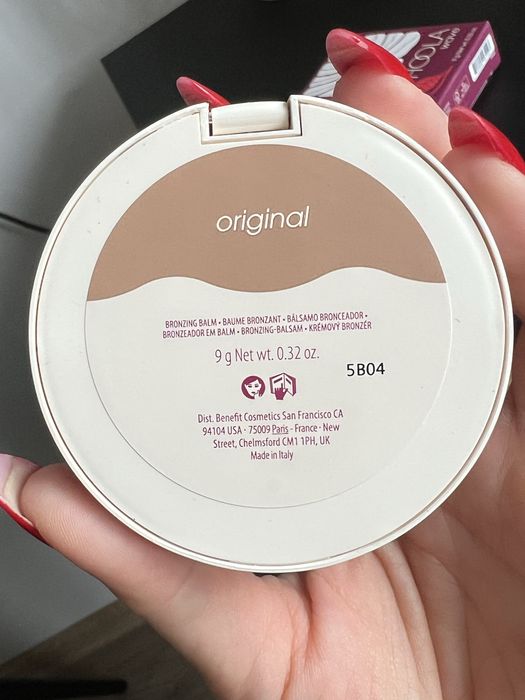 Benefit hoola wave kremowy bronzer