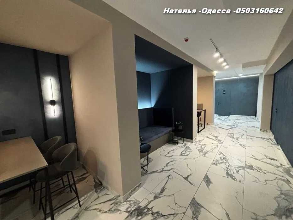 1-кімнатна квартира за адресою вул. Дача Ковалевського (площа 45,5 м²) - Atlanta.ua - фото 19