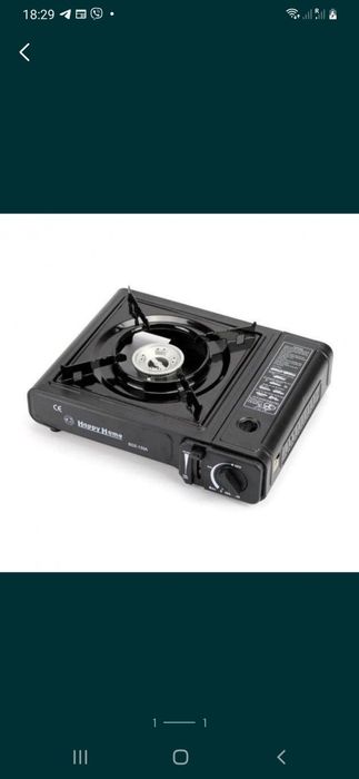 Портативна плитка