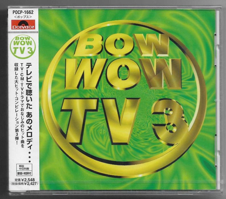 VA - Bow Wow TV 3 - CD OBI JAPAN Nowa Folia