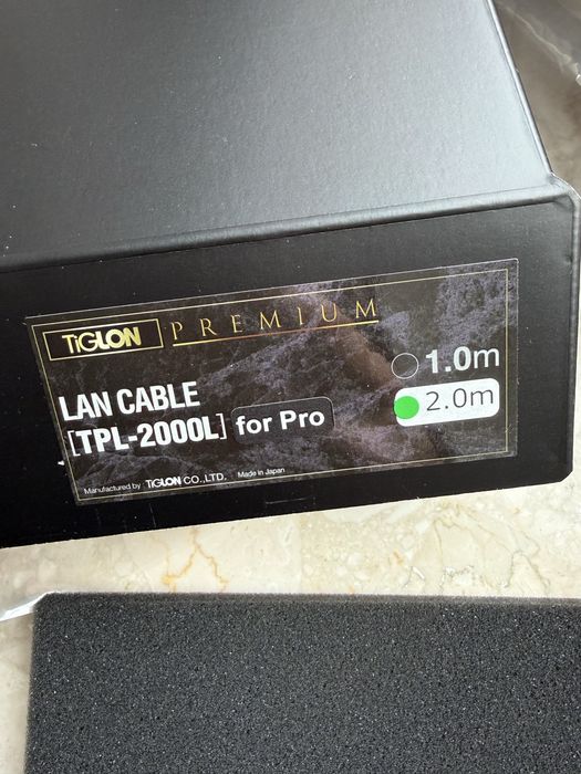 Tiglon TPL-2000L Pro LAN  2.0m kabel ethernetowy RJ-45