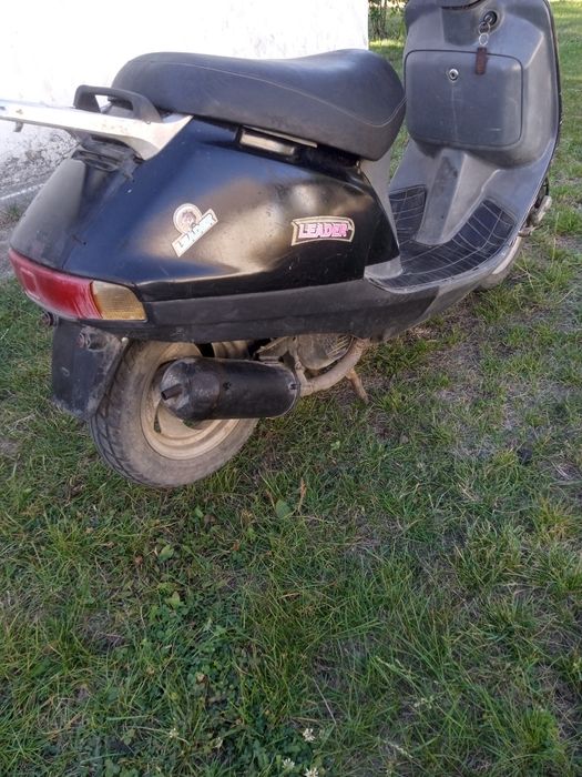 Продам срочно скутер Хонда леад