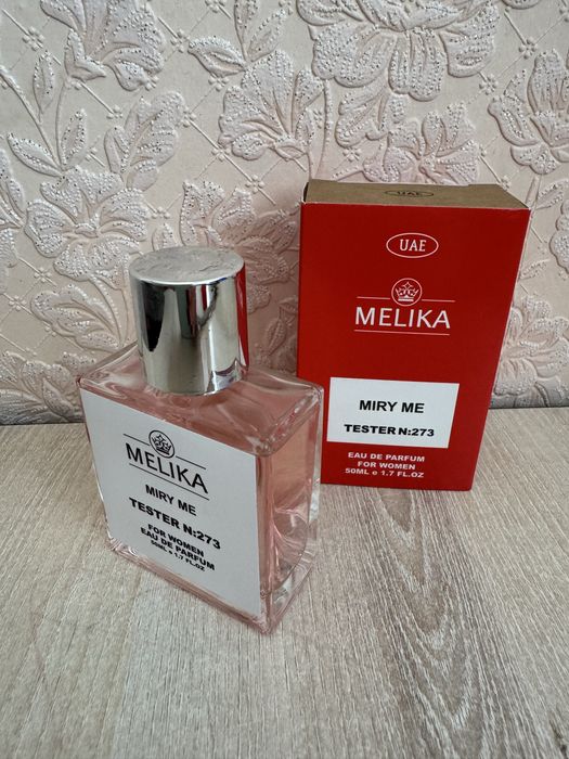 Парфуми під відомі бренди