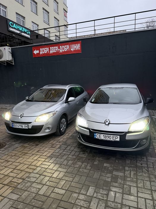 Автомобіль в Оренду