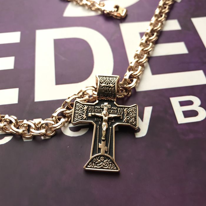 Цепочка арабский бисмарк и крест