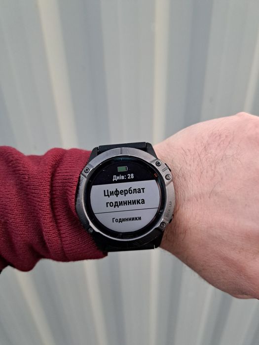 Garmin Fenix 6X pro solar годинник