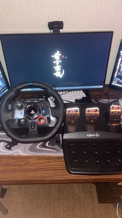 Volante Logitech G29
