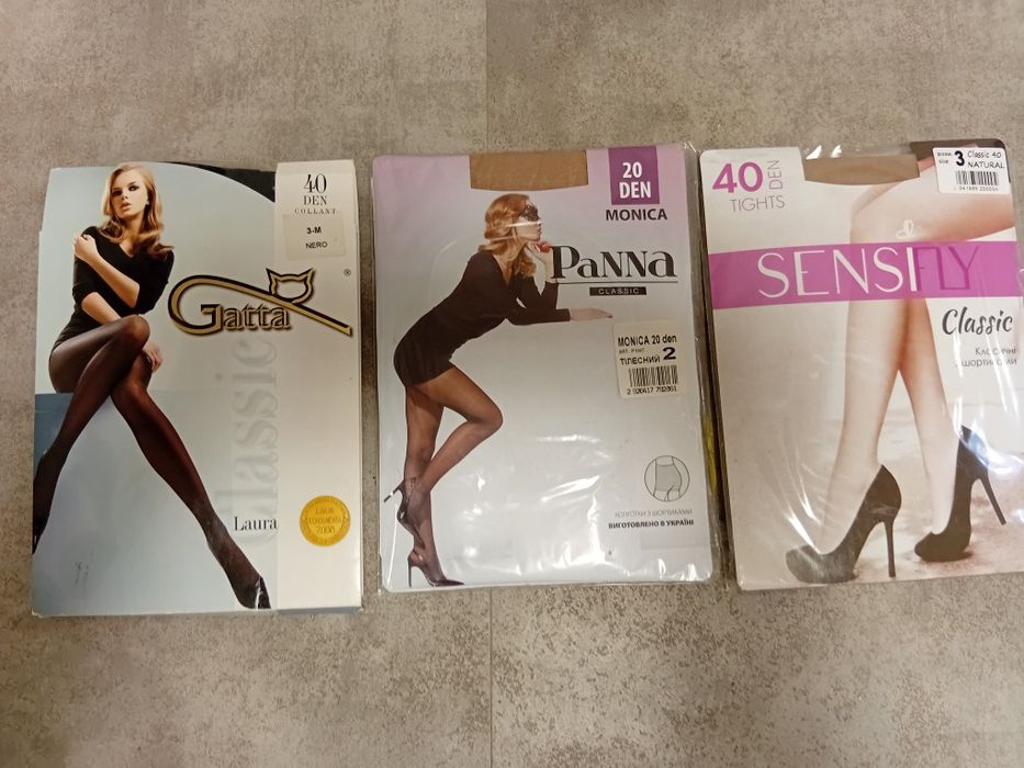 Колготи нові, колготки