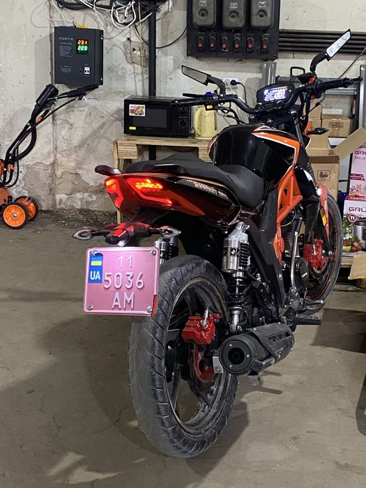 Форте хтреет 250