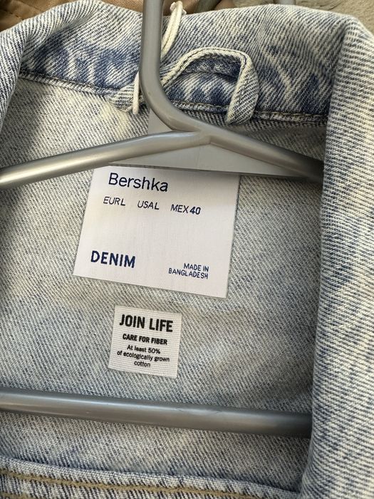 Чоловіча джинсовка Bershka