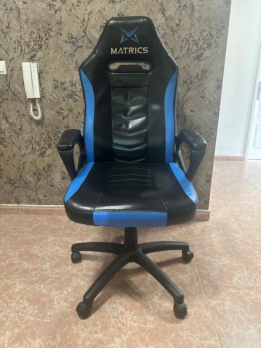 Cadeira Gaming Matrix