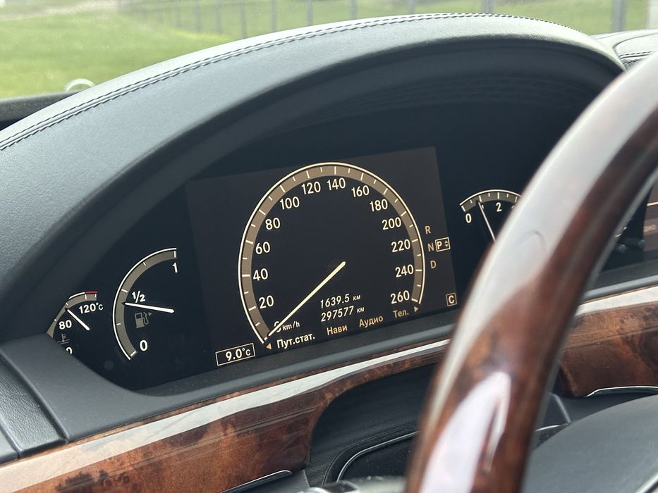 Mercedes S500 Long 5.5