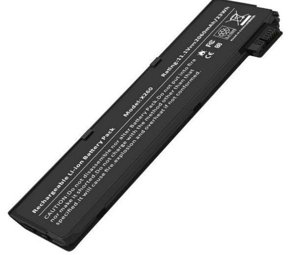 Акумулятор ARyee X260,