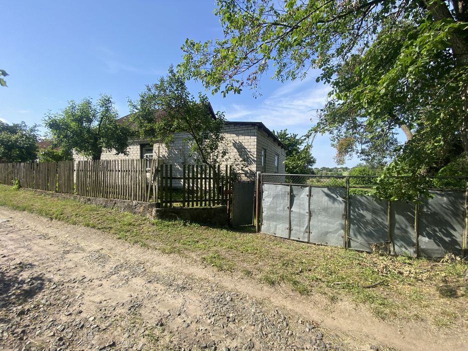 Продам будинок м.Городище Черкаська обл.
