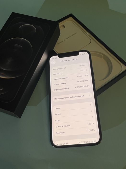 ГАРАНТIЯ Iphone 12 pro 128