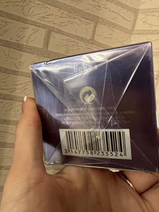 Lancome Hypnose 75 ml помята коробка