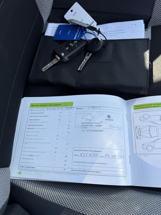 Продам Skoda Rapid 2017р.в.