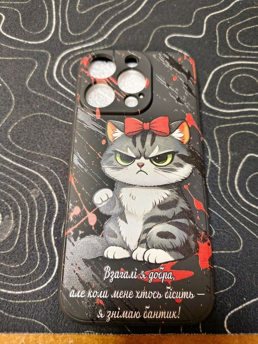 Продам чехол на iphone 16 pro