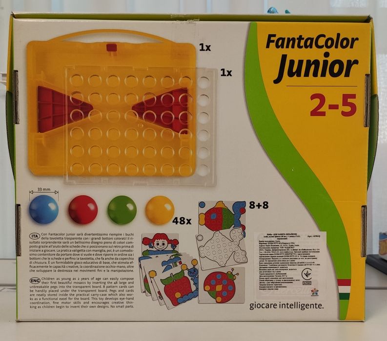 Мозаїка quercetti fantacolor junior