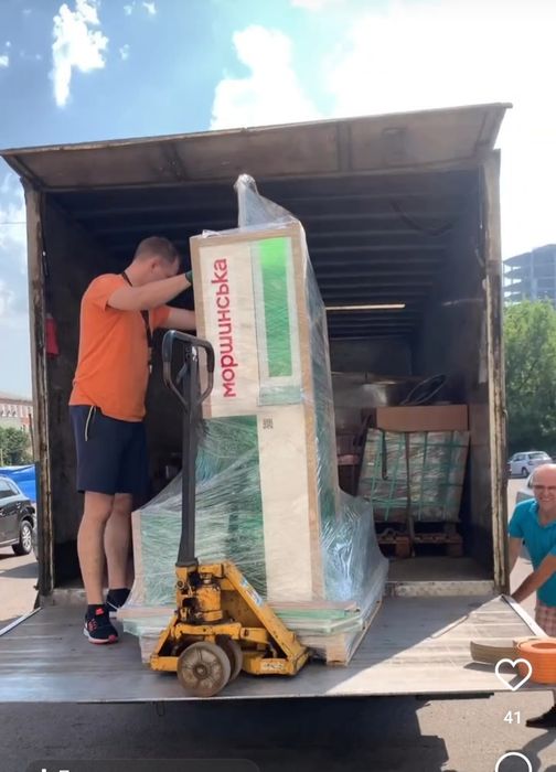 Грузчики и Грузоперевозки