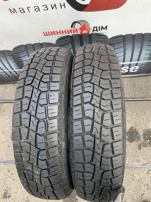 Шини нива 185/75 R16 Pirelli всесезонн 2024 рік 8 мм