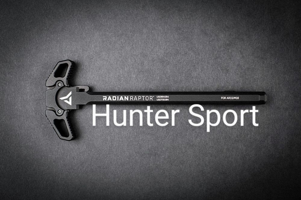 Рычаг Radian Raptor AR15 важіль