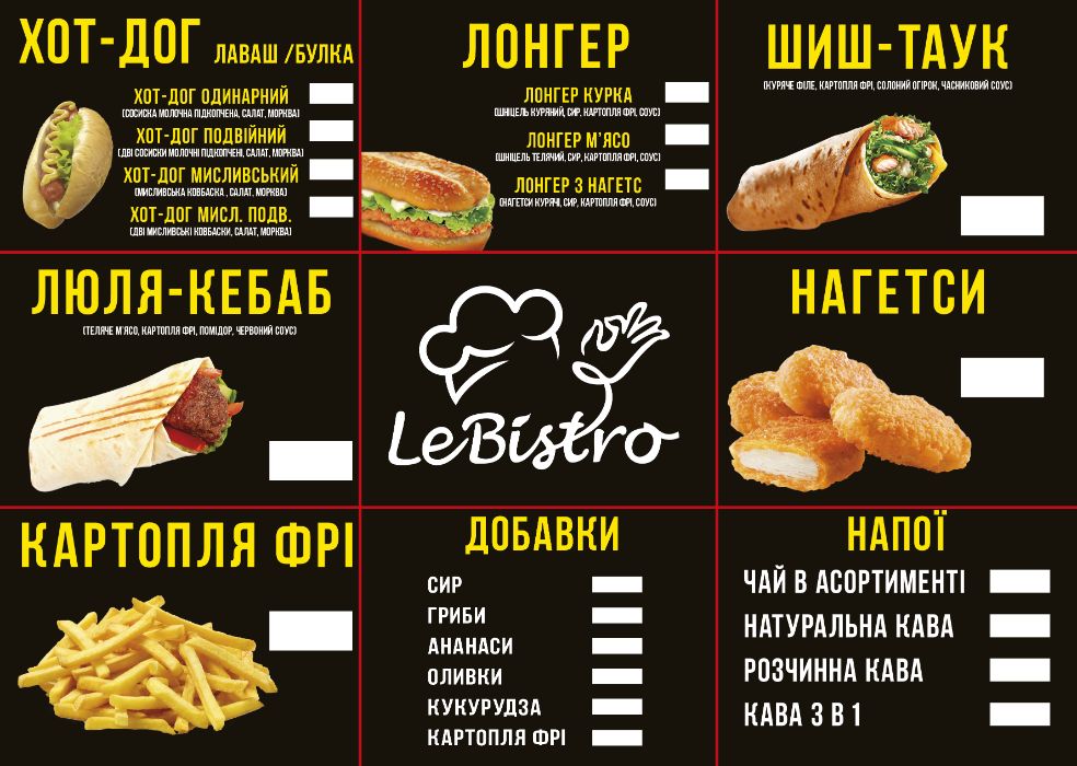 Поліграфія (візитки, флаєри, листівки, буклети, наклейки).