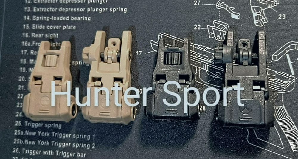 Складные механические, прицельные Мушка и Целик Fab Defense.Цілик.AR15