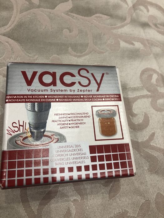 Zepter! ! Новое в упаковке!Сниженные цены!