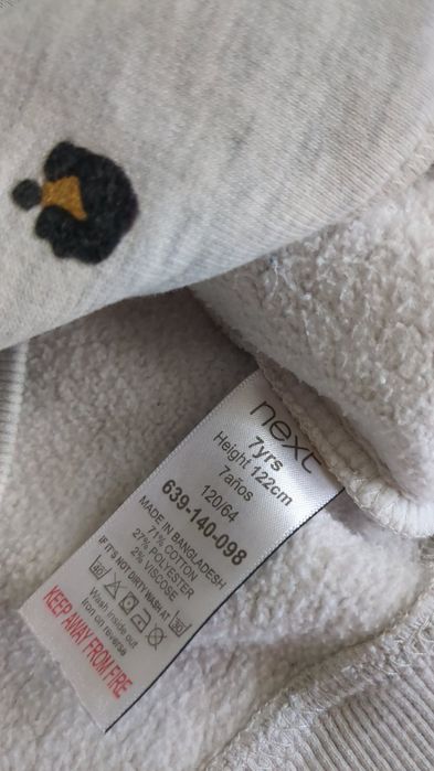 Пакет вещей на девочку 6-7 лет