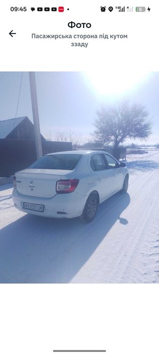 Продам Рено логан