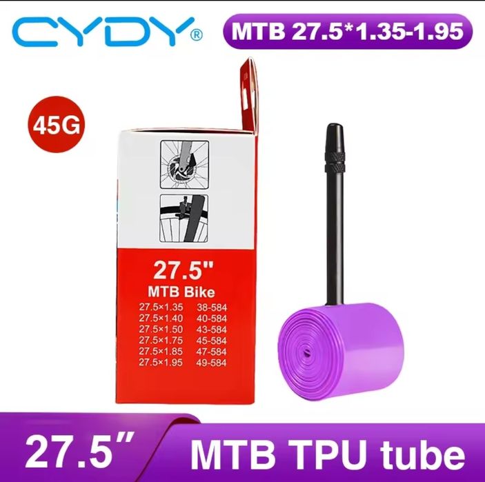 Топові надлегкі TPU камери для  шоссе гревел мтб 27.5 / 28 /29