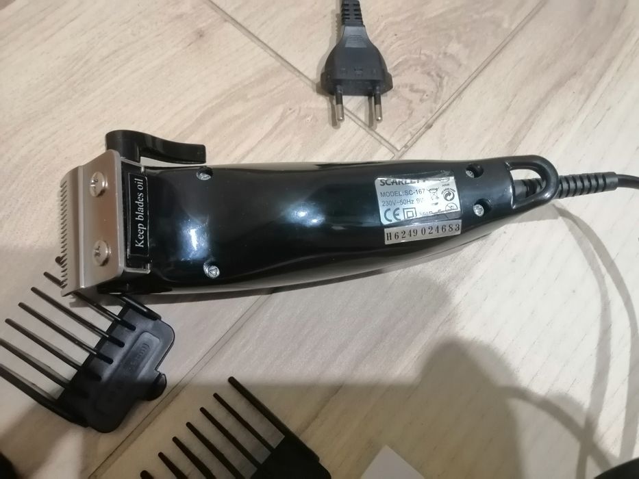 Машинка для стрижки